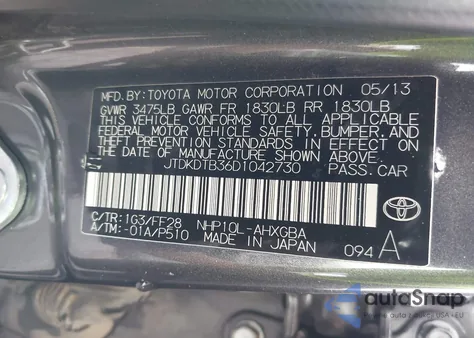 2013 Toyota Prius C Three from USA, damaged, VIN JTDKDTB36D1042730
